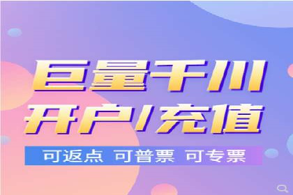 百度竞价托管公司经典案例：广告效果翻倍的秘诀